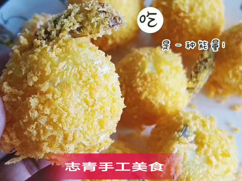 外酥里嫩的凤尾虾球(果语版)的做法步骤：7