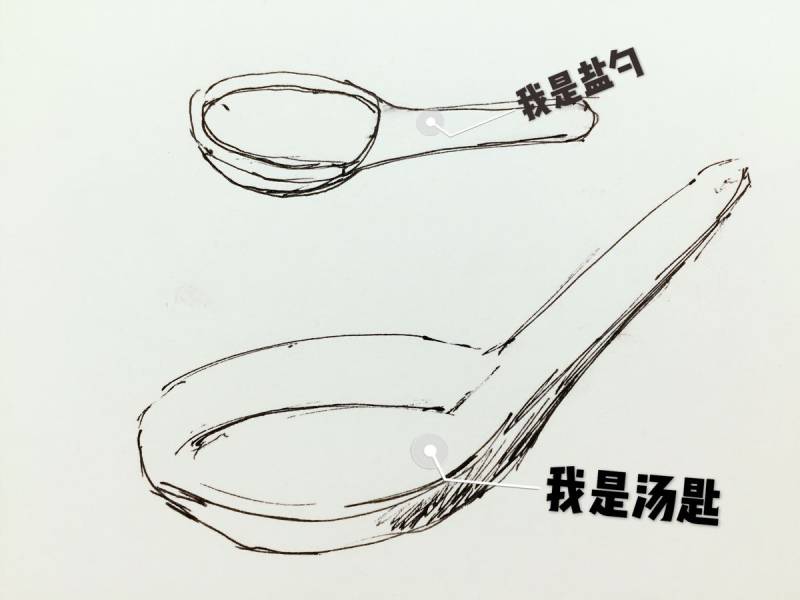 杏鲍菇炒牛肉的做法步骤：1