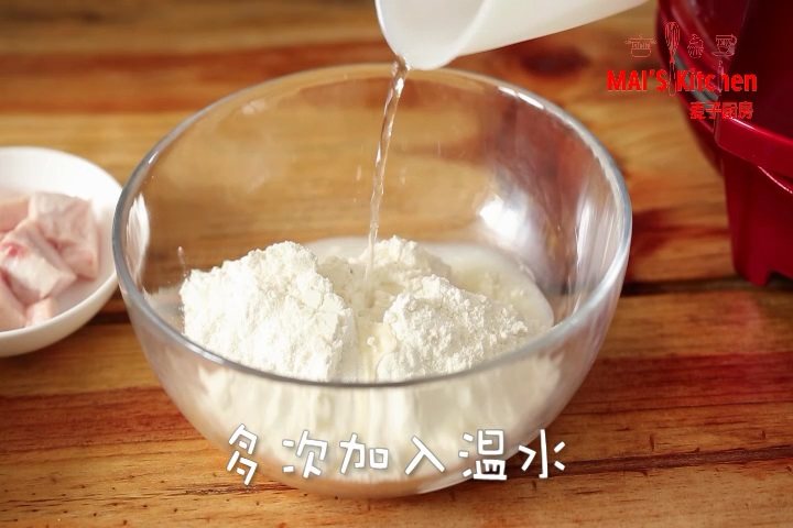 来自江南的干货-梅干菜烧饼的做法步骤：2