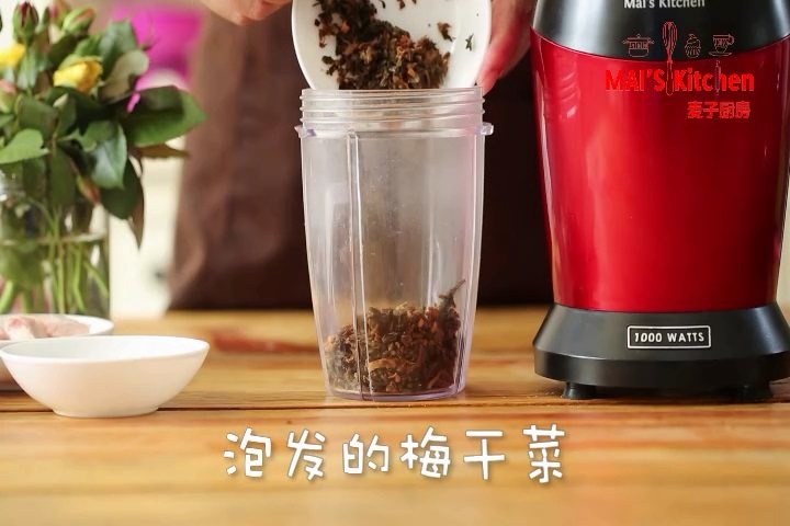 来自江南的干货-梅干菜烧饼的做法步骤：6