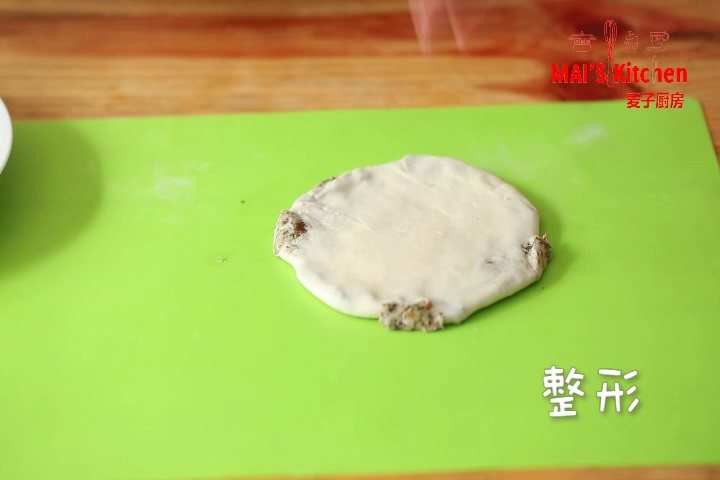 来自江南的干货-梅干菜烧饼的做法步骤：19