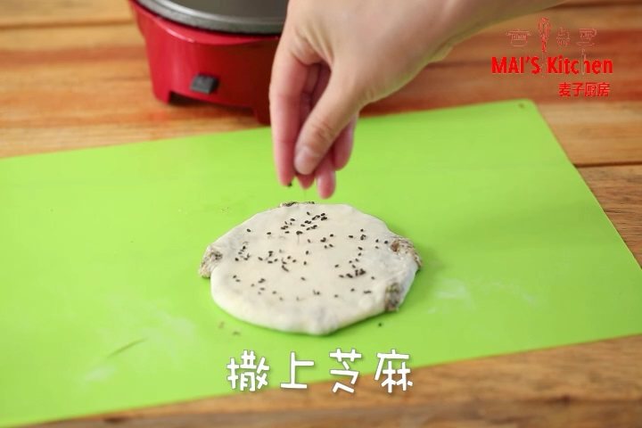 来自江南的干货-梅干菜烧饼的做法步骤：20