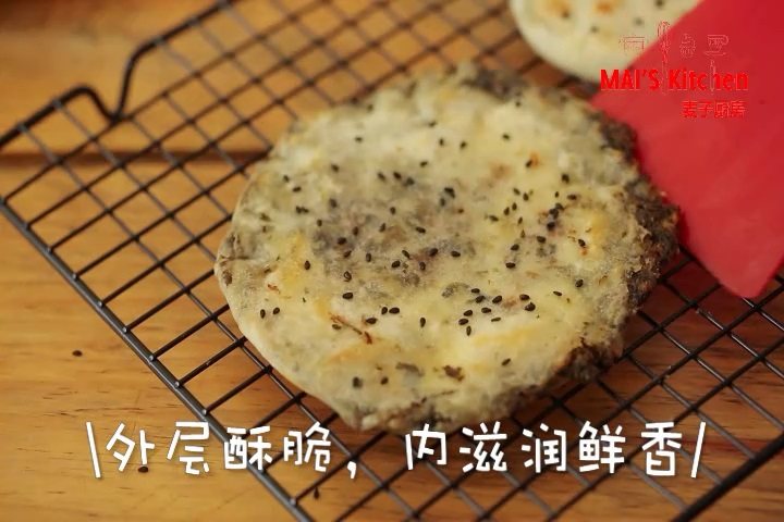 来自江南的干货-梅干菜烧饼的做法步骤：25