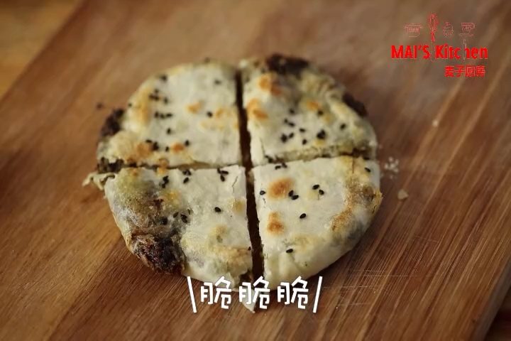 来自江南的干货-梅干菜烧饼的做法步骤：27