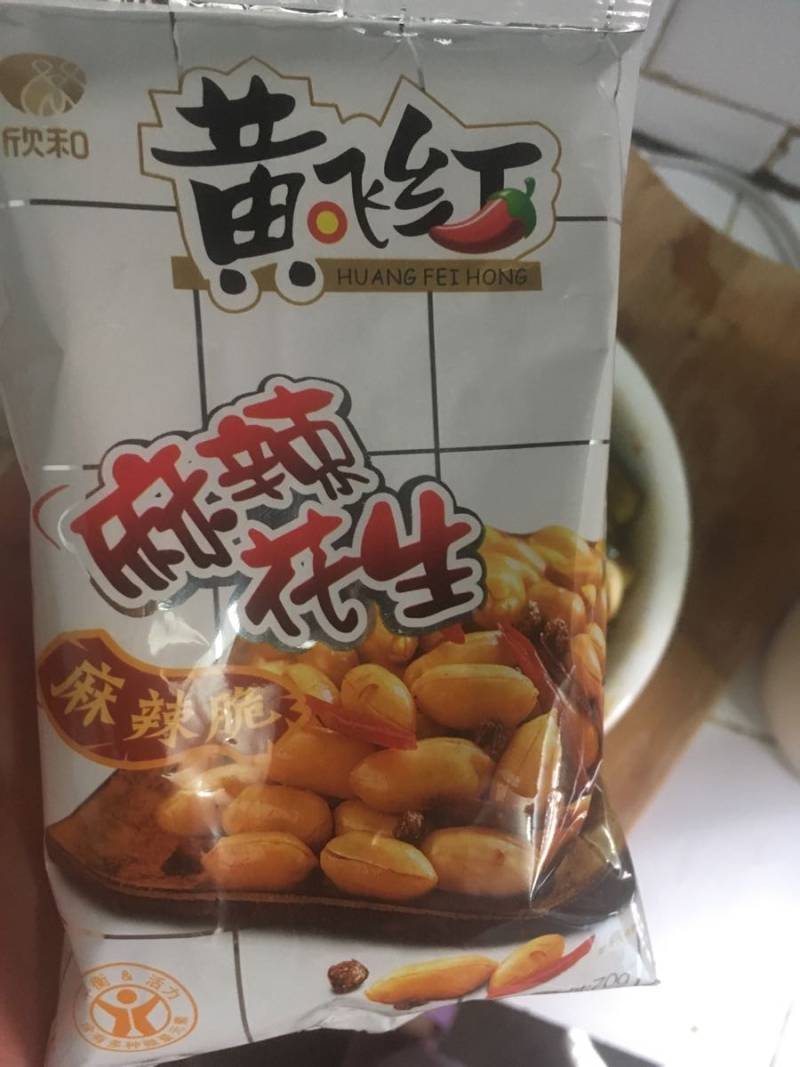 酱腌黄瓜的做法步骤：15