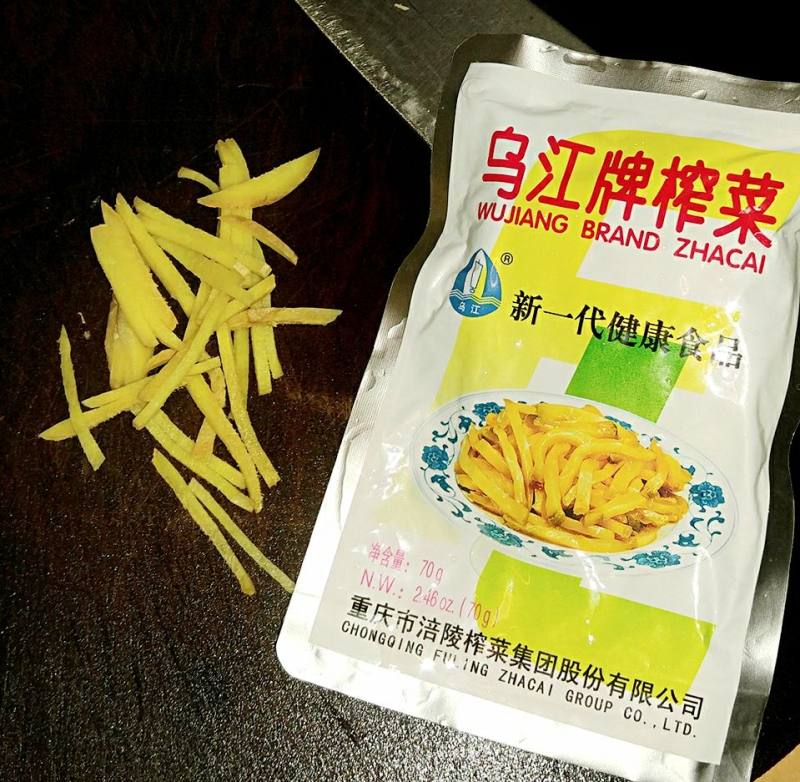 榨菜蒸皖鱼腩的做法步骤：1