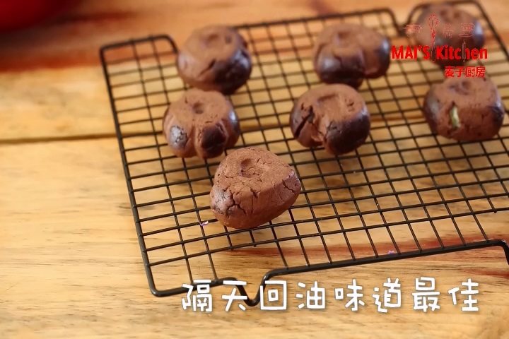 无点心不中秋-不用模具就可以做出颜值高的奶黄巧克力月饼的做法步骤：28