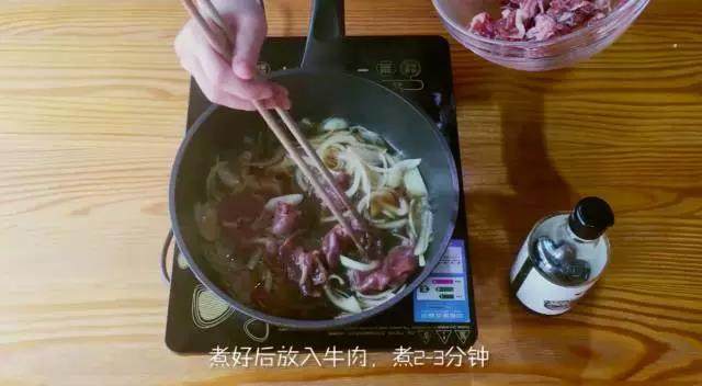 肉肉肉，与牛肉丼爱对味儿！的做法步骤：4