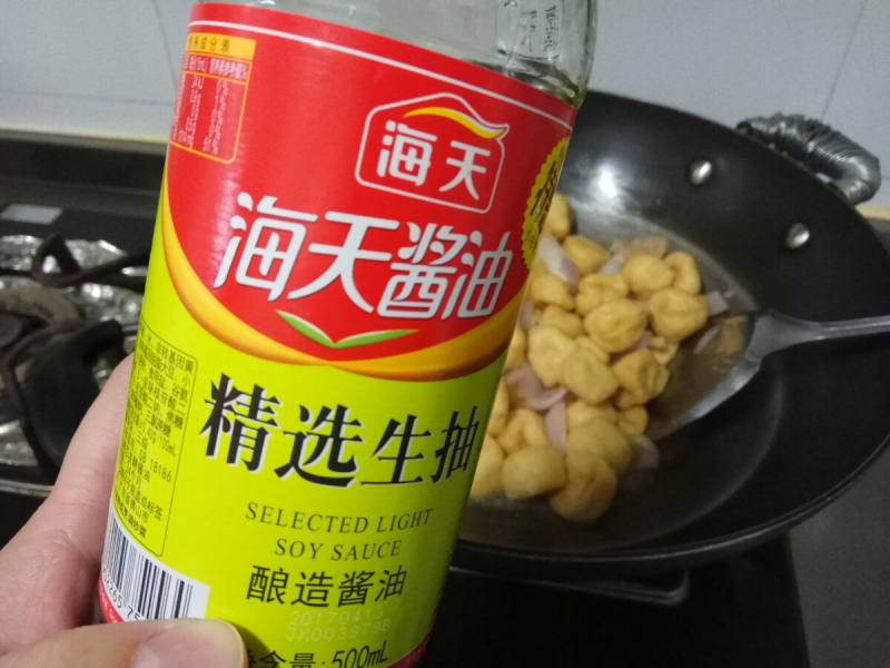 五香油豆腐的做法步骤：8