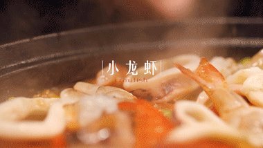 女巫秘制海鲜饭的做法步骤：11