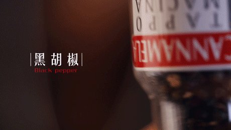 女巫秘制海鲜饭的做法步骤：17