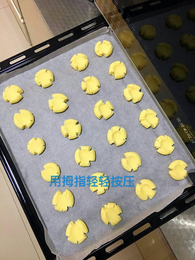 玛格丽特饼干的做法步骤：9