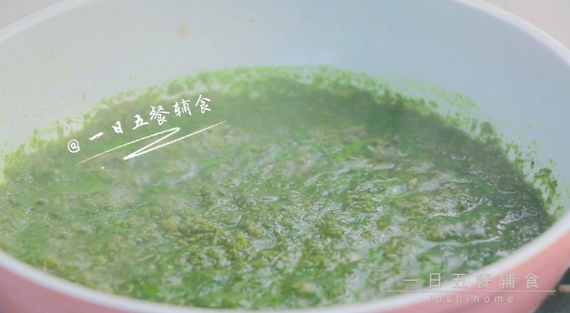 牛肉油麦菜米糊 宝宝辅食，营养均衡的做法步骤：10