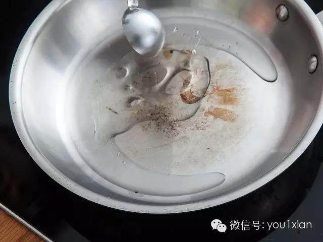 清蒸桂鱼的做法步骤：5