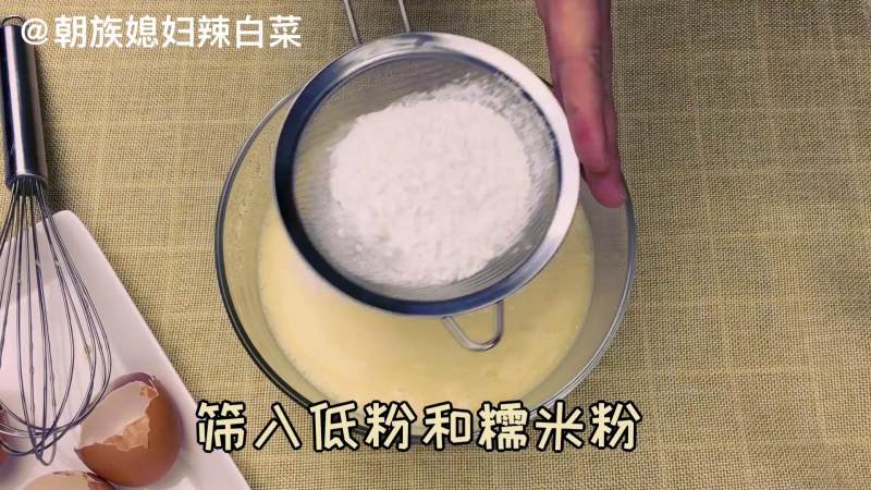 榴莲千层的做法步骤：6