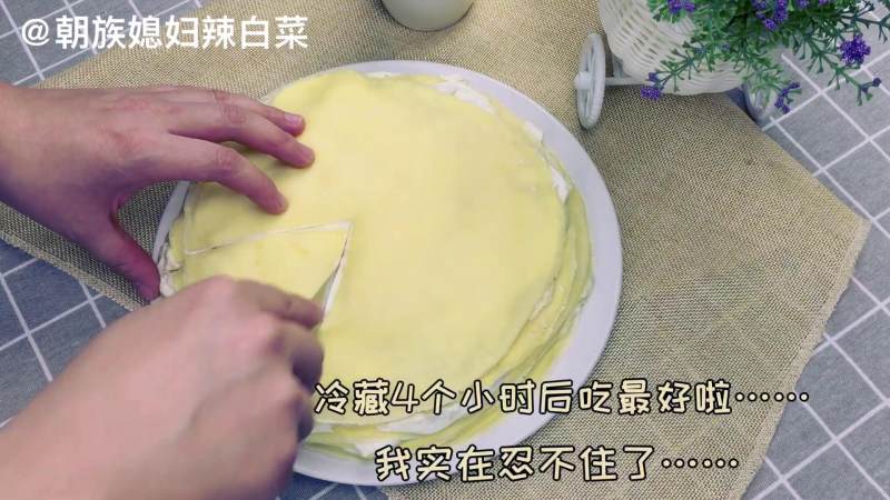 榴莲千层的做法步骤：14