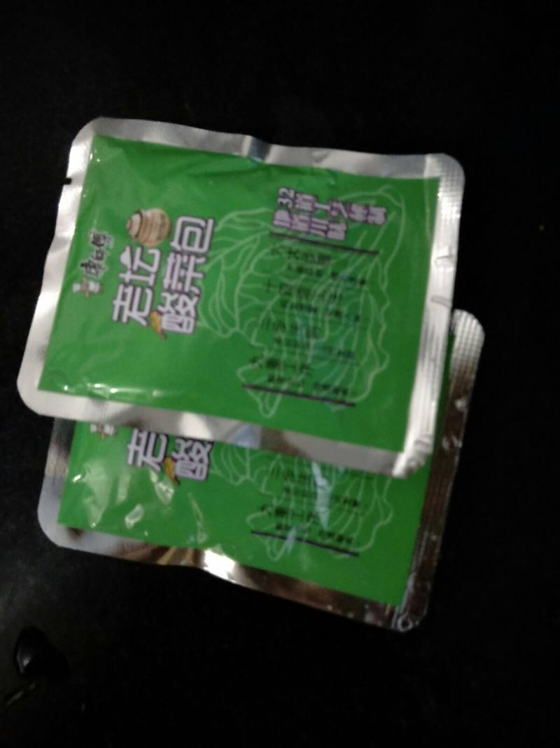 昂刺鱼莴笋酸菜汤的做法步骤：2