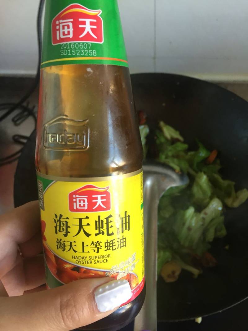 火爆大头菜圆白菜的做法步骤：4