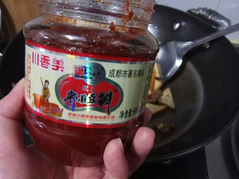 豆瓣香干炒肉片的做法步骤：8