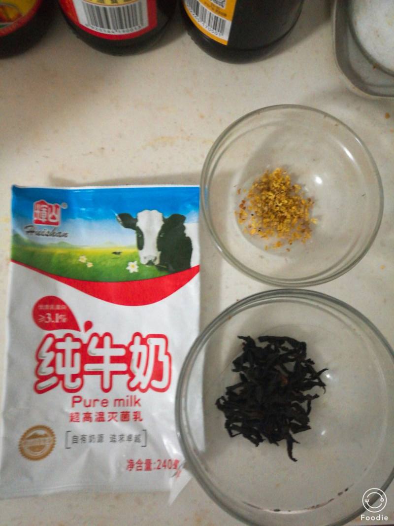 自制奶茶的做法步骤：1