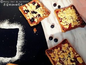 果酱酥粒吐司片 ★快手美味甜品★的做法步骤：7