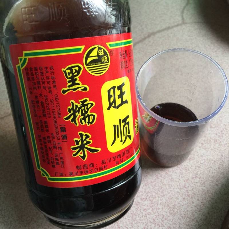 “炖菜”糯米酒红烧肉的做法步骤：4