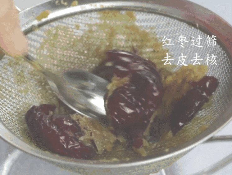 红枣泥 宝宝辅食，超细腻自带甜味的做法步骤：3