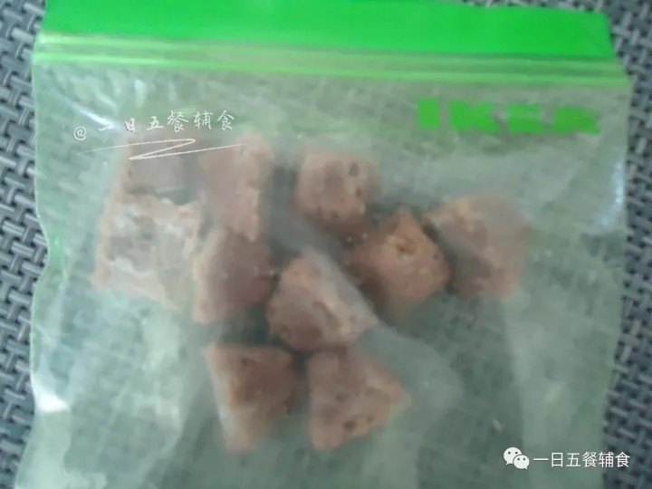 牛肉泥 的做法步骤：6