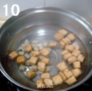 宫保豆腐的做法步骤：4