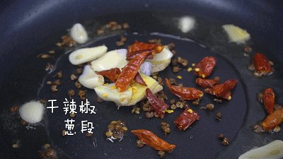 宫保鸡丁的做法步骤：2