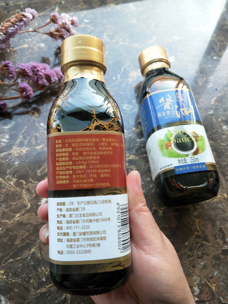 酱油拌饭-----酱油拌饭让吃变得更有意思-的做法步骤：2