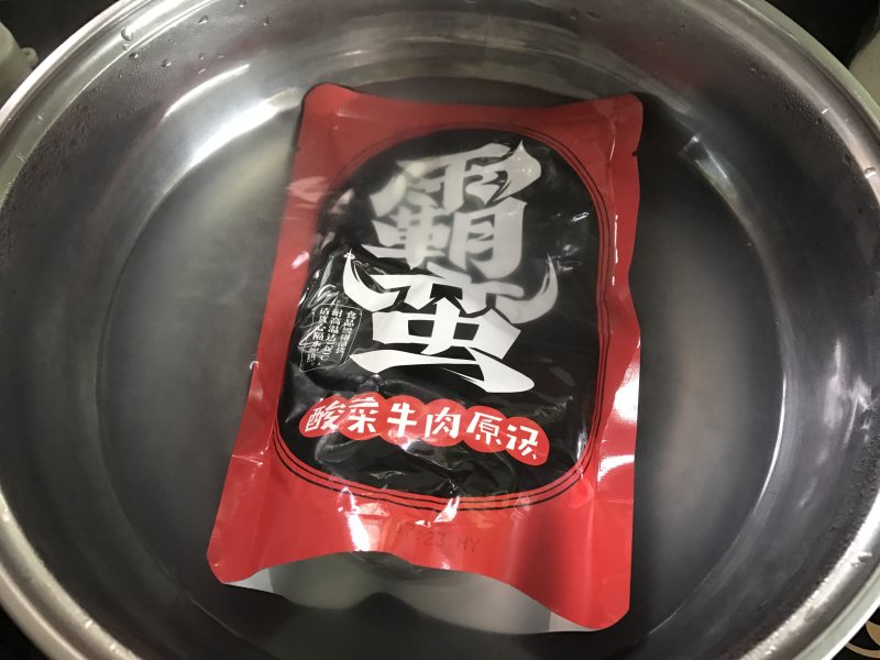 酸菜牛肉粉的做法步骤：8