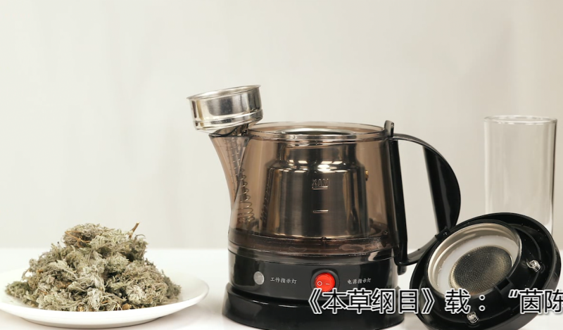 茵陈茶饮-保肝解热的做法步骤：1