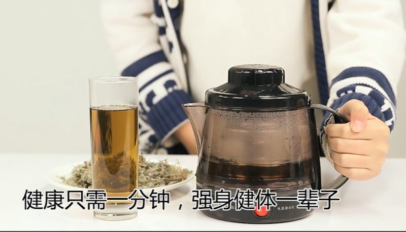 茵陈茶饮-保肝解热的做法步骤：5