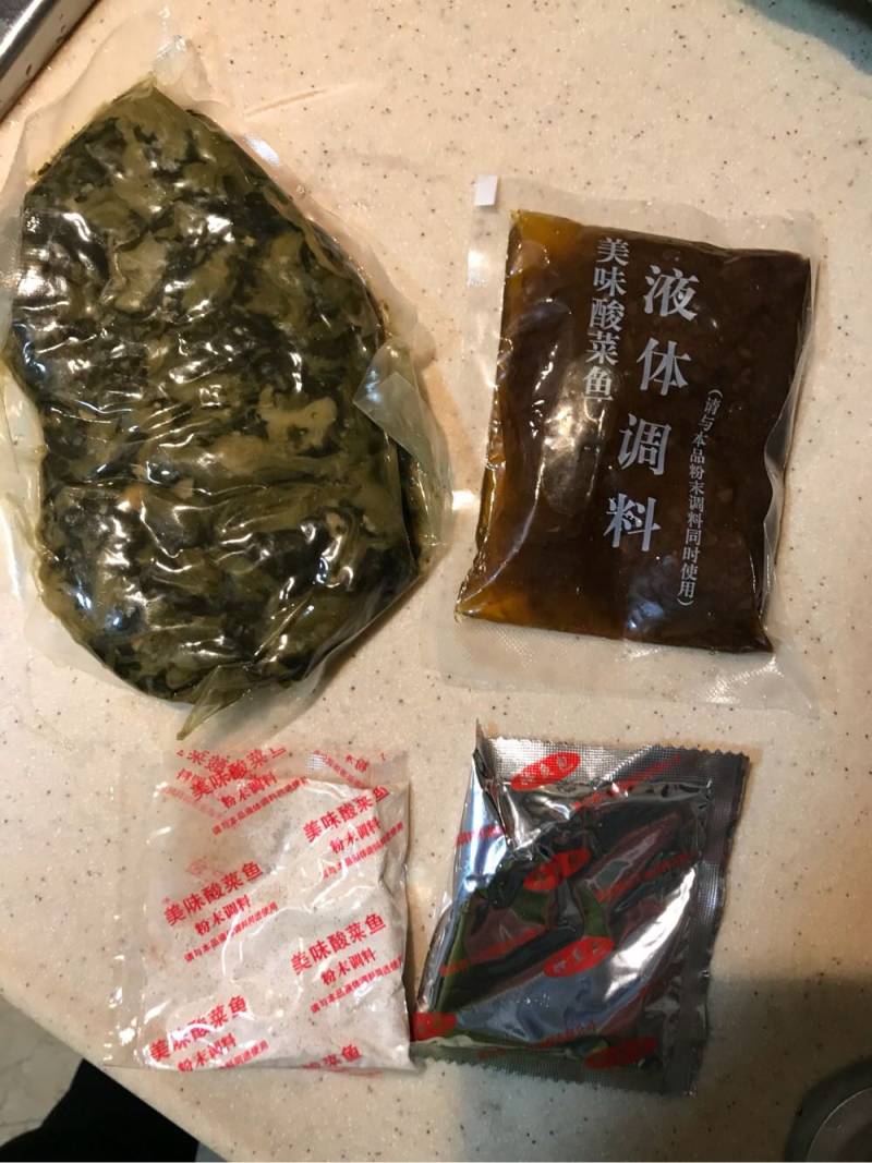 酸菜鱼的做法步骤：4