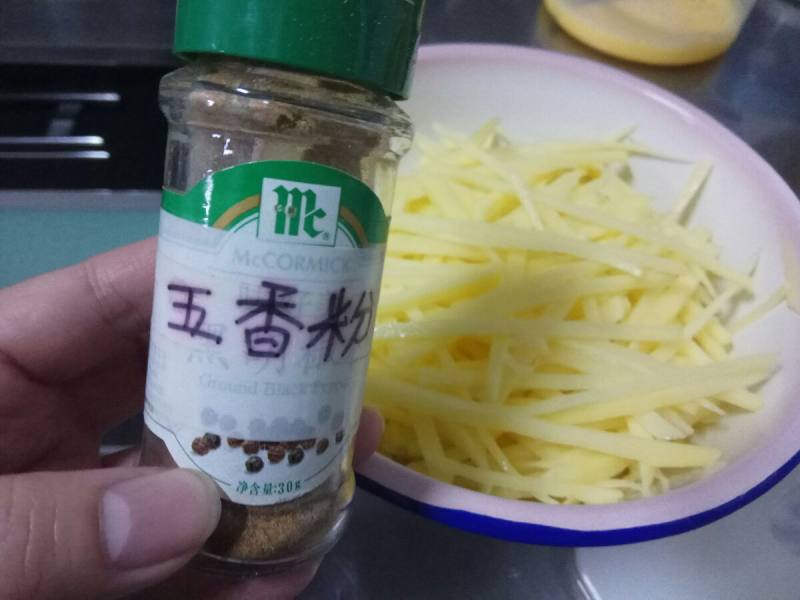 快手懒人餐---土豆鸡蛋煎饼的做法步骤：3