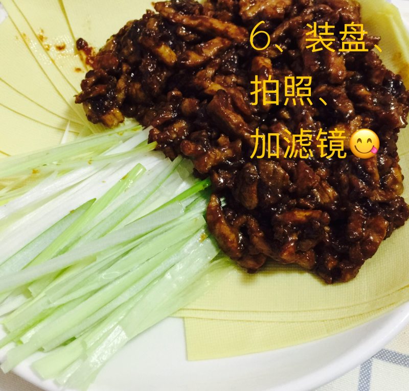 京酱肉丝的做法步骤：6