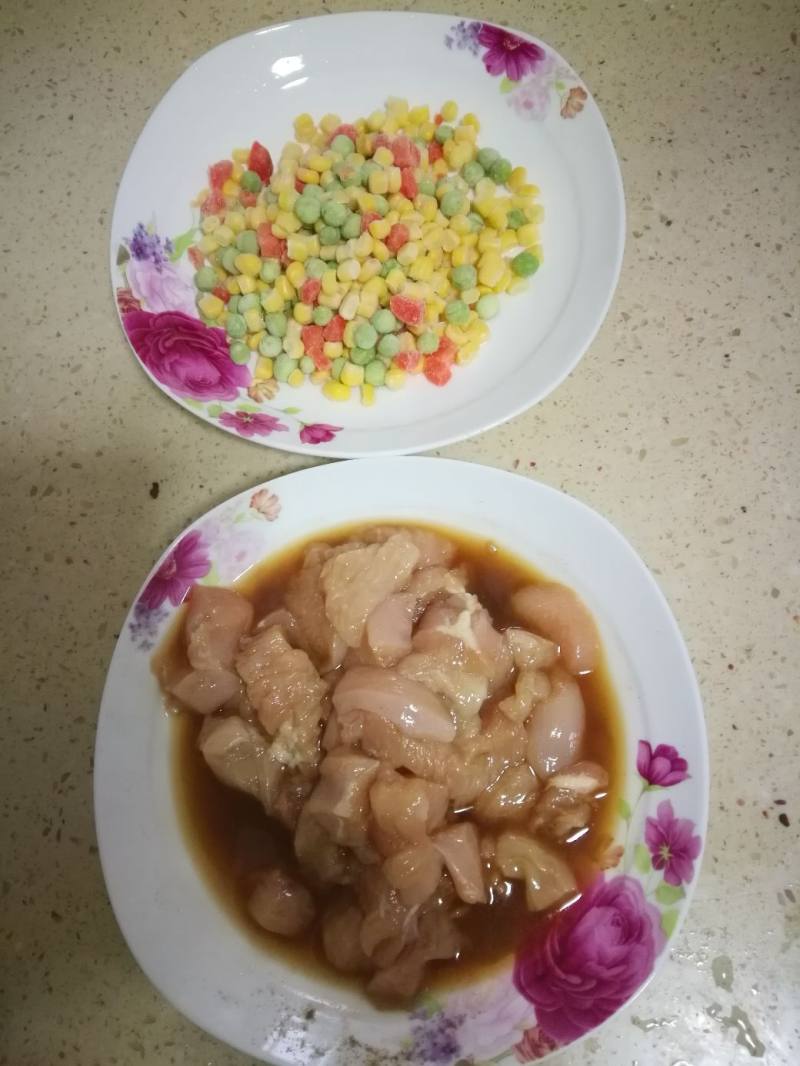 咖喱杂菜鸡肉的做法步骤：1