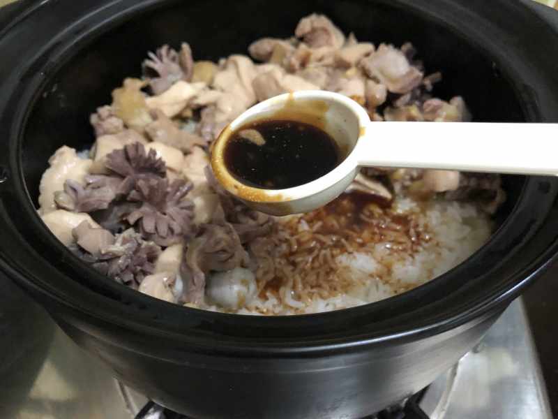 黑乐砂锅鸡肉煲仔饭的做法步骤：12