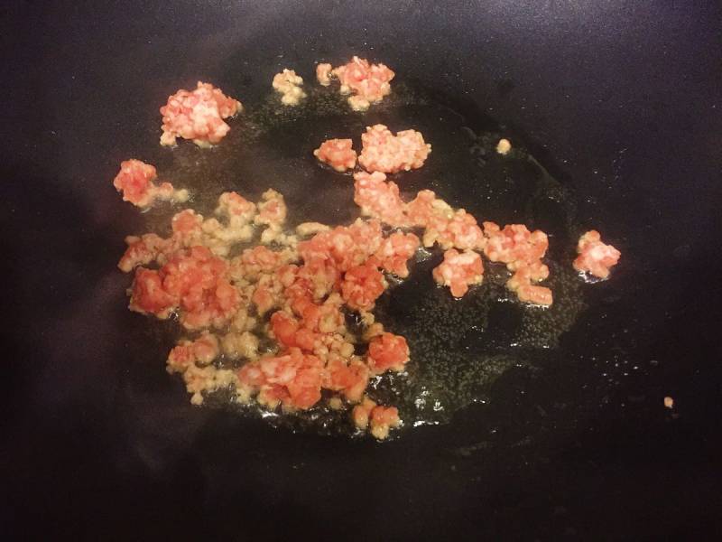 香菇肉糜豆腐的做法步骤：11