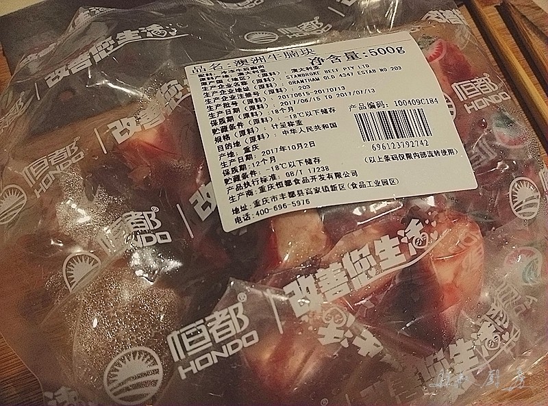 辣子牛肉的做法步骤：1