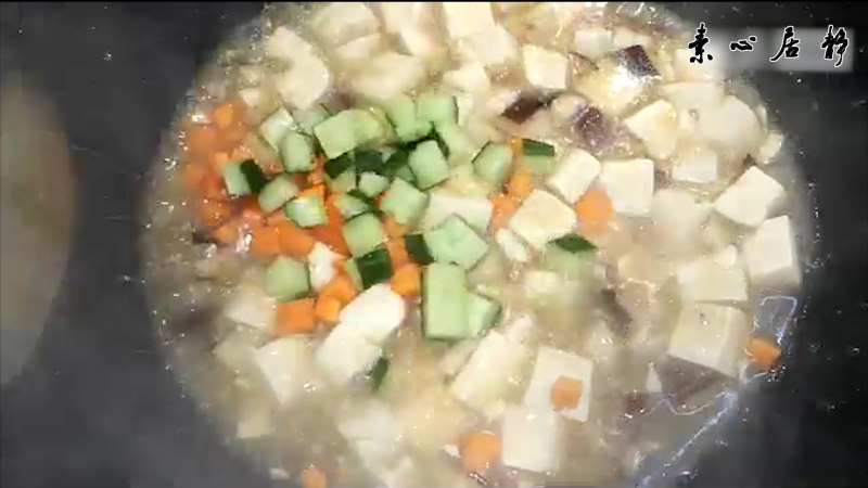 三鲜炖豆腐视觉与味觉的双重满足！【素心居静庄青山】的做法步骤：14