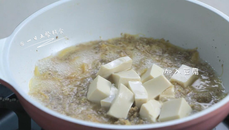 牛肉干贝鸡蛋豆腐羹的做法步骤：11