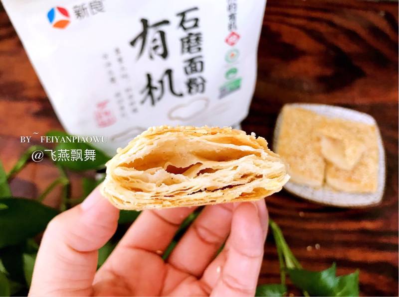 五香油酥烧饼的做法步骤：32