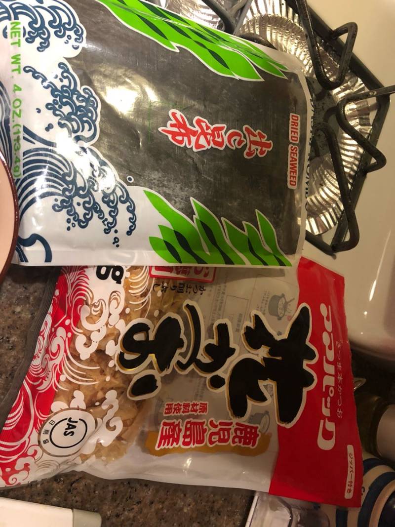 日式猪排盖饭（烤箱版）的做法步骤：13