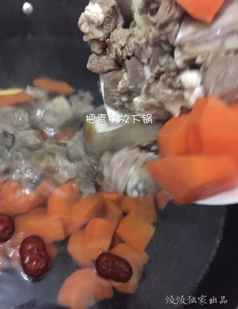 羊肉胡萝卜汤的做法步骤：2