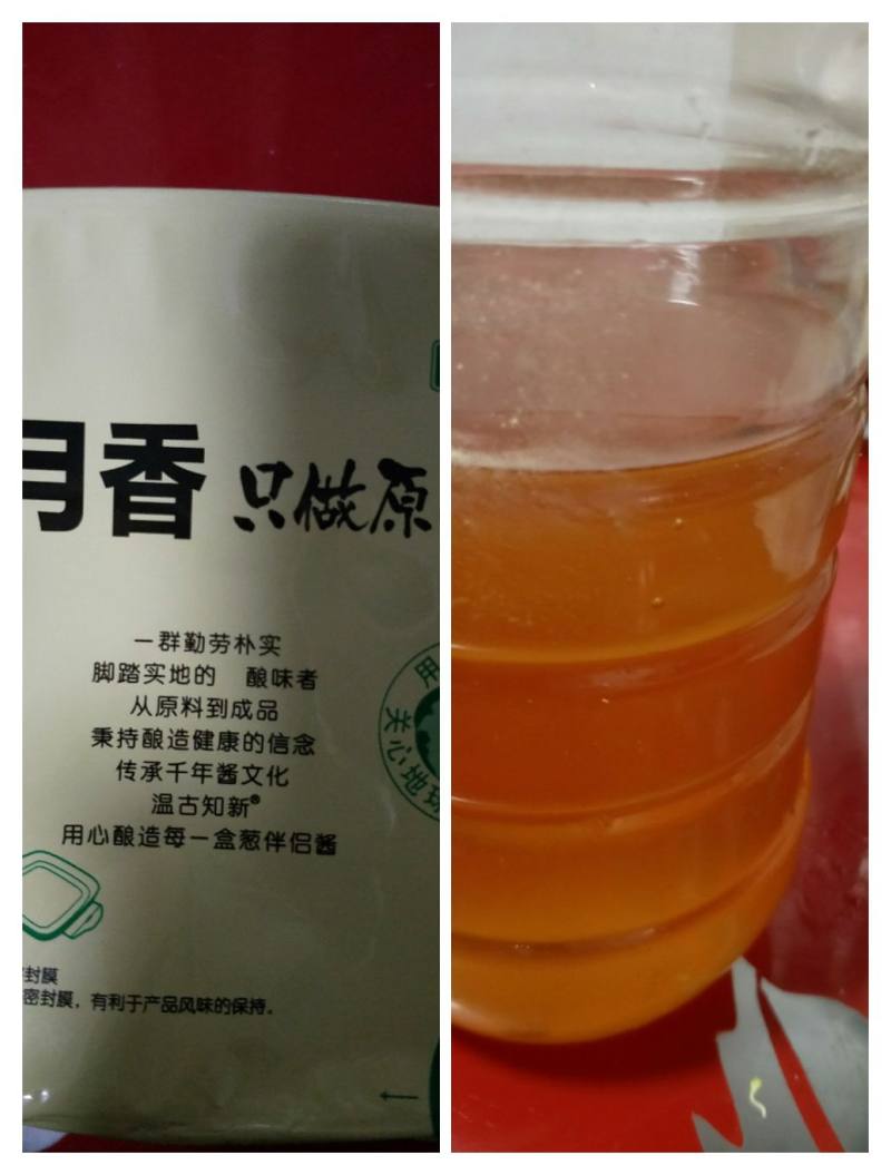 蜜汁酱烧黄花鱼的做法步骤：7