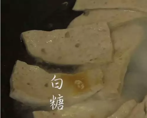 肉饼浸快菜的做法步骤：5