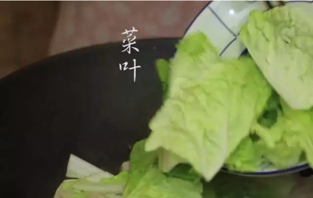 肉饼浸快菜的做法步骤：7