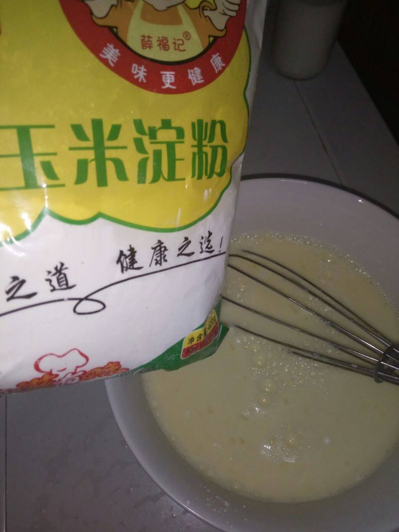 烤箱美食之蛋挞的做法步骤：5